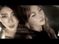 After School(애프터스쿨) _ Flashback MV