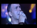 על חבל דק אייל גולן קליפ רשמי Eyal Golan