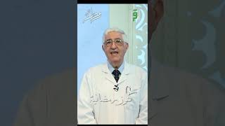 احسن إلى الناس في قضاء حوائجهم | د.حسان شمسي باشا