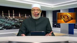 الدكتور صلاح الصاوي -  الأربعون النبوية في الحكم والسياسة الشرعية (13