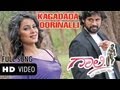 GAALI KANNADA MOVIE VIDEO SONG - Kaagada Oorinalli Official HD Video
