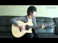 (Owl City) Fireflies - Sungha Jung