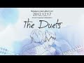 (Owl City) Fireflies - Sungha Jung