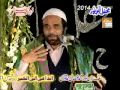 Ali Wale Jahan Bethe Manqabat Maula Ali By Yousaf Memon At Mehfil e Abr e Noor 15 March 2014 Lahore