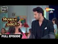 Kismat Ki Lakiron Se Hindi Drama Show Full Ep Kya Paiso Ki Zarurat Dalegi Rishton Me Darar EP 286