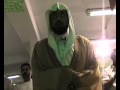 Shaikh Abdurrahman DOU3A 11 08 2010