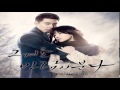 Various Artists - It`s Over That Winter, The Wind Blows OST