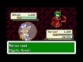 (Touhoumon) Touhou Puppet Play 1.8 Enhanced Sun Team vs Trainer Red