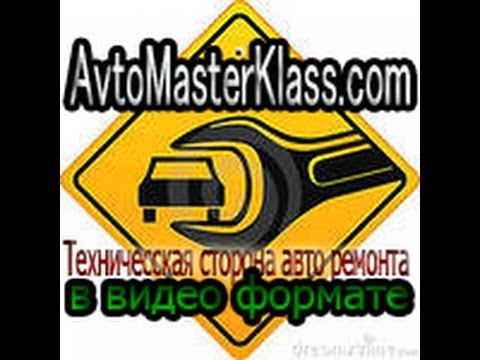 Замена передней ступицы Opel Sintra