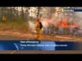 State of Emergency in New South Wales: Australian PM Tony Abbott visits scene of bushfires