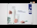 В Нефтекамске открылся второй пункт выдачи молочно