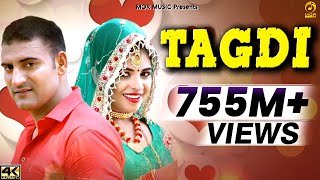 तागड़ी # Tagdi # Ajay Hooda # New Haryanvi DJ Song 2018 # Gagan Haryanvi & A K Jatti # Mor Music