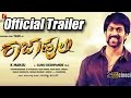 Rajahuli Kannada Movie Trailer Latest
