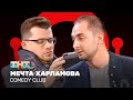Comedy Club   -  ,   @ComedyClubRussia