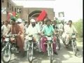 PPP Song Bhutto Ja Dushman with firing