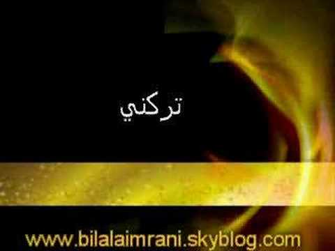 tetouan Happy Valentine's http://www.aimrani.net.tc عيد Ø