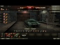 World of Tanks Обзор 112 То, что нужно