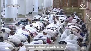 صلاة المغرب في المسجد النبوي الشريف⁩ بالمدينة المنورة⁩ - تلاوة الشيخ أحمد بن طالب حميد