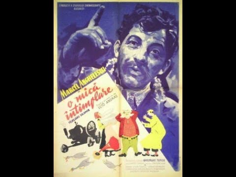 O mică întâmplare (1957)