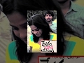 Devudu Chesina Yedavalu | Comedy Short Film by Guntur Mirchi Guys