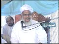 BYAAN SAIN SARDAR AHMMED ALAM KHREAPADR SHREEF (Full)
