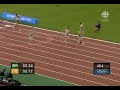 Fani Halkia wins 400mH in Athens Olympic Games 2004