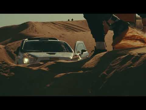 Tunisia Desert Challenge 2022 - Promo Trailer