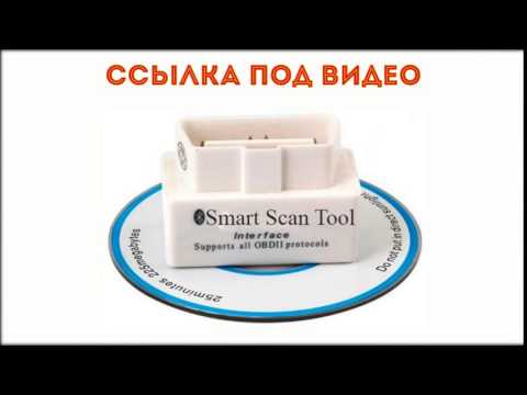 Ремонт автомобиля крайслер