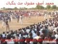 Great Show Match Akhtar Baloch Vs Noori Kharal At Meerdah Lala Musa 2012