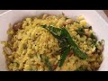 Poha