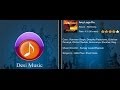 Bollywood Music | Hindi Music | Desi Music iPhone App Review and Demo