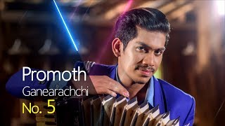 Mawakage Unusuma Nolaba By Promoth Ganeearachchi @ Dream Star Season VII Final 8 ( 28 10 2017 )