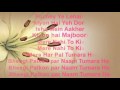 bheegi palkon par naam tumara hai Mr Asif Bhatti