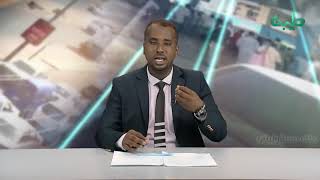 شاهد لاعب الجودو السوداني يحرج حكومته |على مسؤوليتي