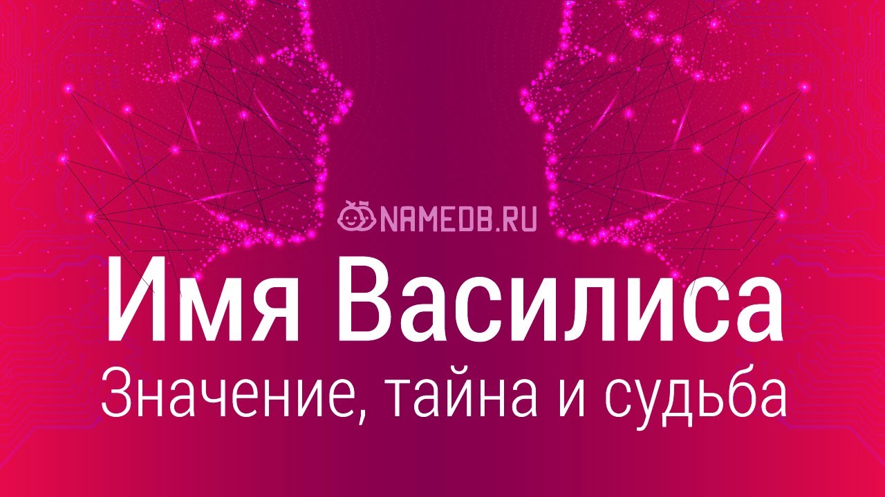 Василиса в стране денежных знаков, Александр Быков – скачать книгу fb2, epub, pdf на ЛитРес