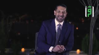 بيت في الجنة لمن ترك الجدال -  الدكتور محمد نوح القضاة