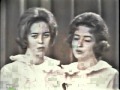 Just One Rose Will Do - The Reece Sisters of Touch Jesus Songs.net.mov
