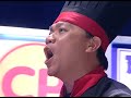 Iron Chef Thailand - Battle Salmon (แซลมอน) 1