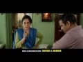 Yellow - Mrinal Kulkarni As Mother Aai | Latest Marathi Movie 2014