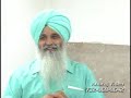 Tehal Singh Sikh Cultural Society Rochmond Hill NY. Gurdwara Rochester Banned Amritdhari Sikhs.