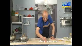 مطبخ الفتح 15 | سمك صينية | الشيف ياسر بدوي