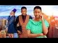 PENZI LA MTOTO WA BOSS  NA DADA WA KAZI PART 116  Love Story #love