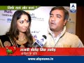 Sangita Ghosh real life husband