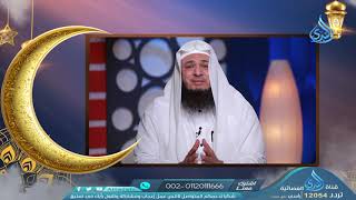 تهنئة الشيخ سيد أبو شادي لمشاهدى قناة الندى والامة الإسلامية بشهر رمضان