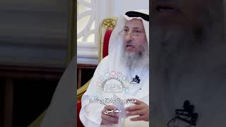 ملتزم بالصلاة وعنده معاصي - عثمان الخميس