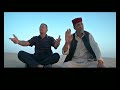 وسع بالك وسع بالك