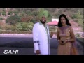 Chak De Phatte punjabi comedy Film of Gurpreet Ghuggi