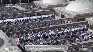 خطبتي وصلاة الجمعة من المسجد النبوي الشريف بالمدينة المنورة -  1445/07/14هـ