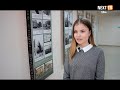 Четыре нефтекамские семьи представили свои родосло
