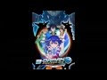 RIN - Tsubasa no Yukue Cross Fight B Daman Ending LYRICS